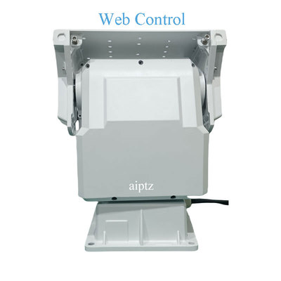 20kg数字网络云台-集成WEB管控系统支持PC端及移动端B/S网络操控