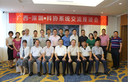 QQ图片20180830093116.png