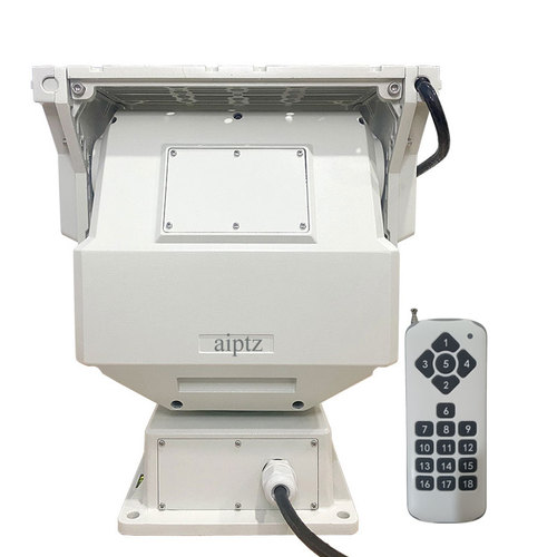 50Kg无线遥控云台-蜗轮蜗杆传动100 米无障碍操控,支持Pelco协议