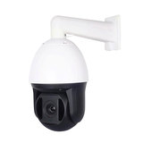 BT7-26-36X high-definition smart dome camera, ONVIF/RTSP protocol, optional 4G module integrated
