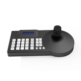 KEYMA32DH series network or RS485 dual mode switchable PTZ control keyboard and camera control keybo