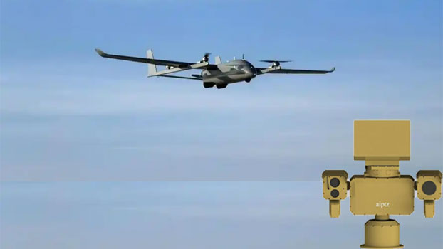 低空飞行物监测