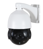 JSA-8HSOBT4系列红外智能球监控直播摄像机可广泛应用于需要大范围高清画质监控场所，适用场景：教室、会议室、展厅、仓库，地下停车场、通道、楼梯、超市、公园、网吧等